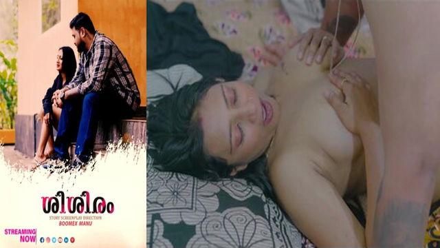 Sisiram 2025 – Malayalam Uncut Hot Boomex Feniseries Free Watch